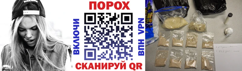 Amphetamine 98% закладка Вилюйск