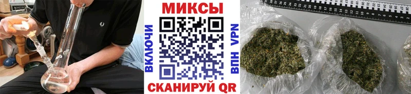Бутират бутандиол  Вилюйск 