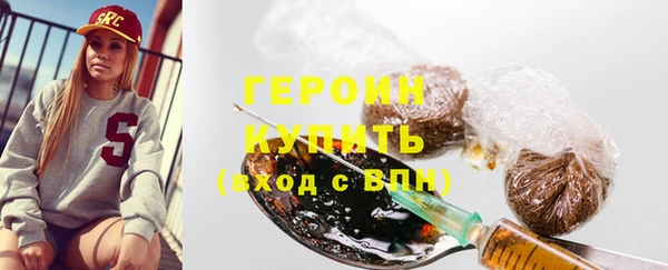 бутик Семилуки