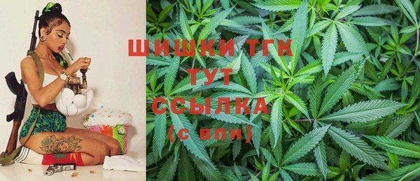 каннабис Абаза