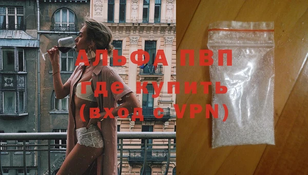 ECSTASY Семёнов