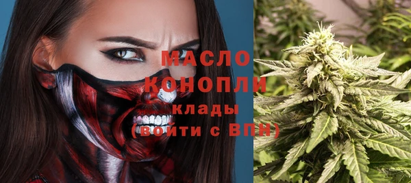 бутик Семилуки