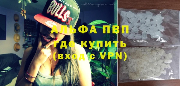 герыч Семикаракорск