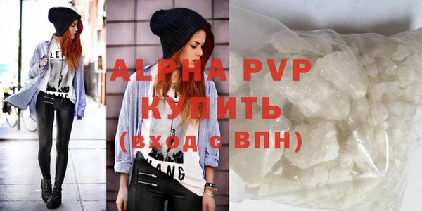 бутик Семилуки