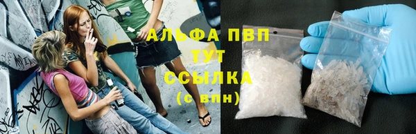 герыч Семикаракорск