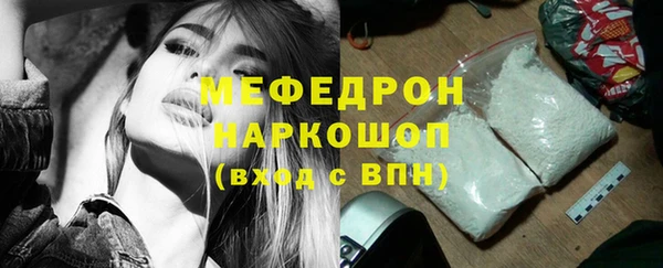 герыч Семикаракорск