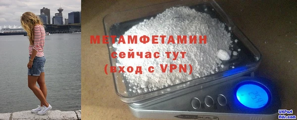 герыч Семикаракорск