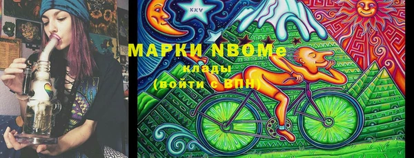герыч Семикаракорск