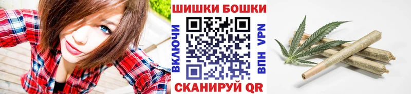 Бошки марихуана MAZAR  Вилюйск 